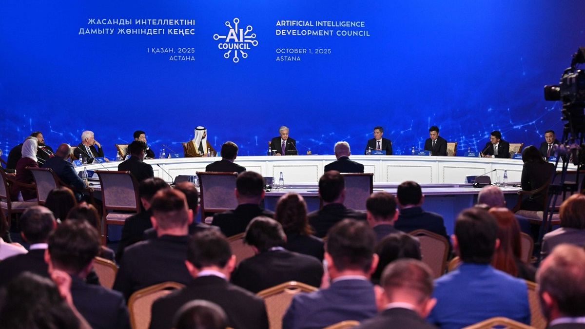 форум Digital Bridge 2025