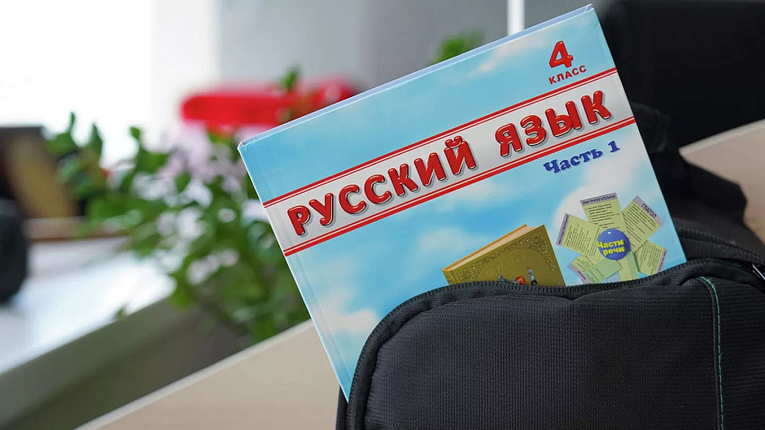 Казахстан и Россия ведут переговоры о строительстве русских школ