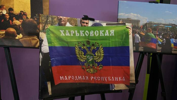 Фото: Луганский Информационный Центр