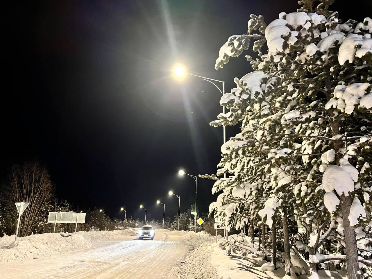 Лазурный берег ямала губкинский. Погода в губкинском сегодня. В губкинском январь. Каток губкин. Информ авто губкинский.