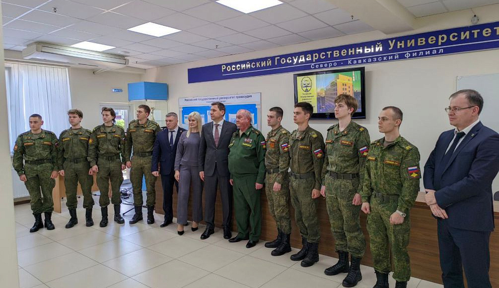 В Краснодаре состоялась патриотическая встреча студентов с генералом-лейтенантом