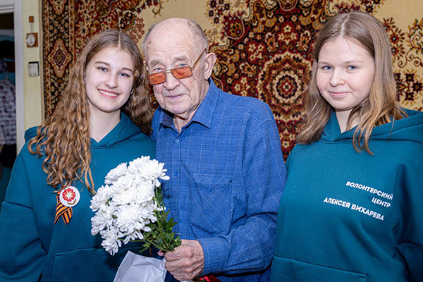 Фото: Волонтерский центр Алексея Вихарева