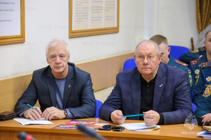 В Главном управлении МЧС России по г. Москве состоялось заседание коллегии