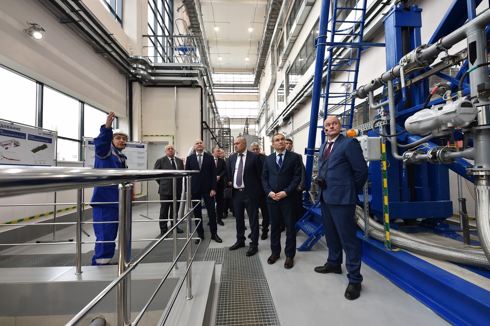 Реализуемые проекты транснефть