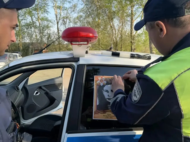 JPEG Файл