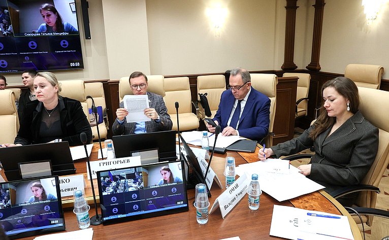 Круглый стол на тему «Совершенствование законодательства Российской Федерации в сфере защиты голоса и иных биометрических персональных данных»