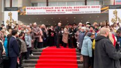В Туле стартовал фестиваль военного кино имени Ю. Н. Озерова