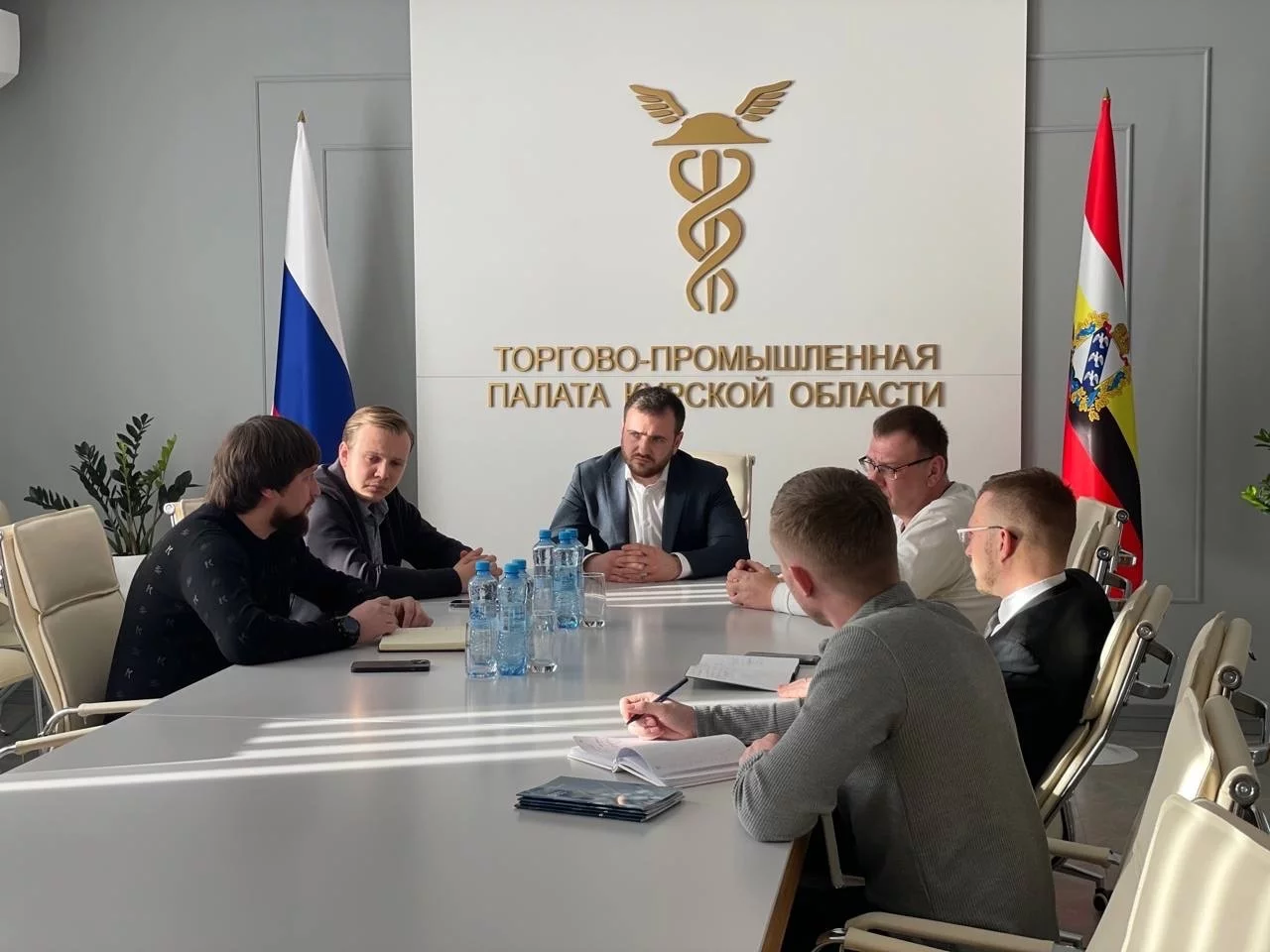 Тпп курск. Торговая палата курская область. Торговая палата курская область. Курская торгово промышленная палата логотип. Промышленная палата курск.