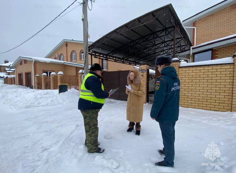 Как обезопасить дом от пожара — правила безопасности от МЧС России