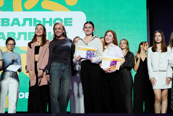 В Ивановской области более 100 участников стали лауреатами «Студенческой весны». 