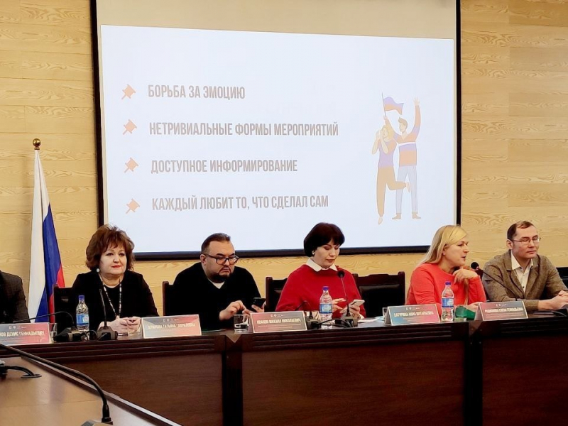JPG Файл