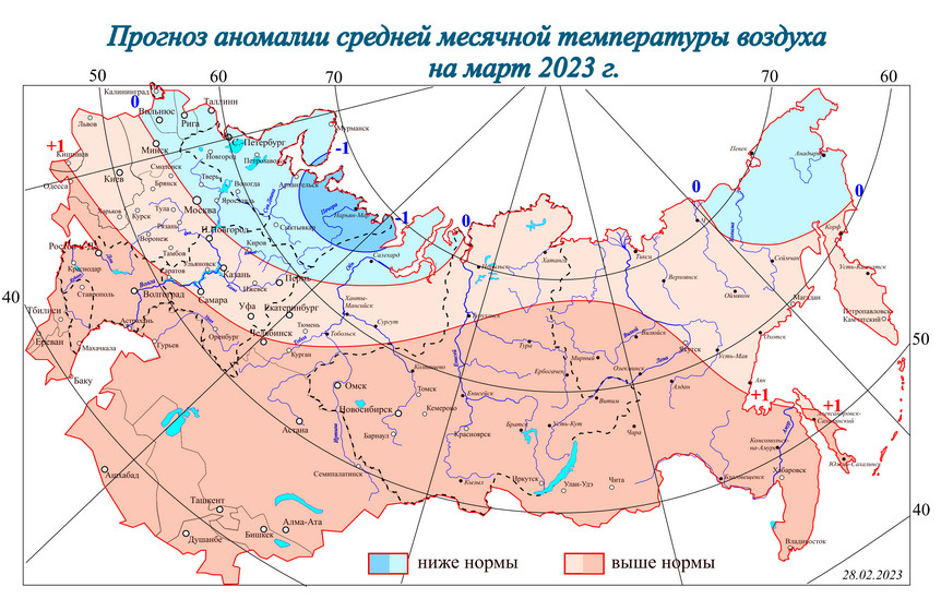 Климатическая карта россии осадки