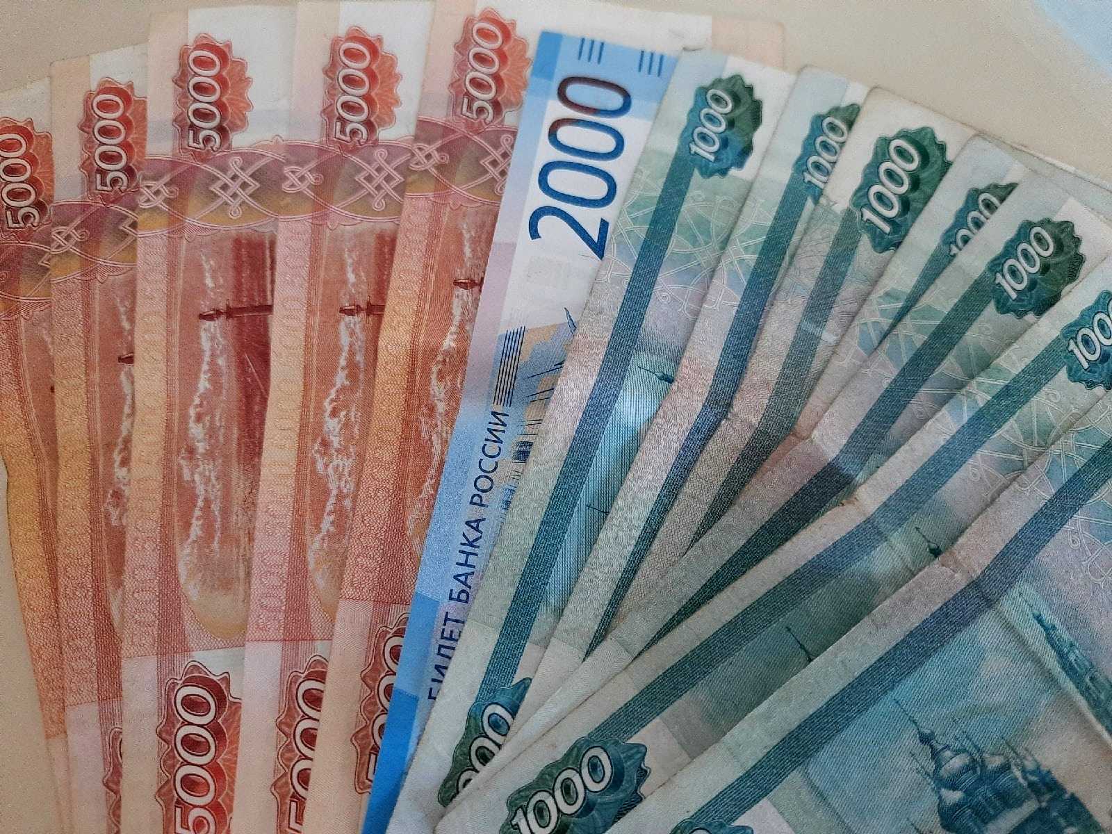 Двух тысяч семнадцатом году. 6 Тысяч рублей. 17 Тысяч рублей. 40 Тысяч рублей. Тыща рублей.