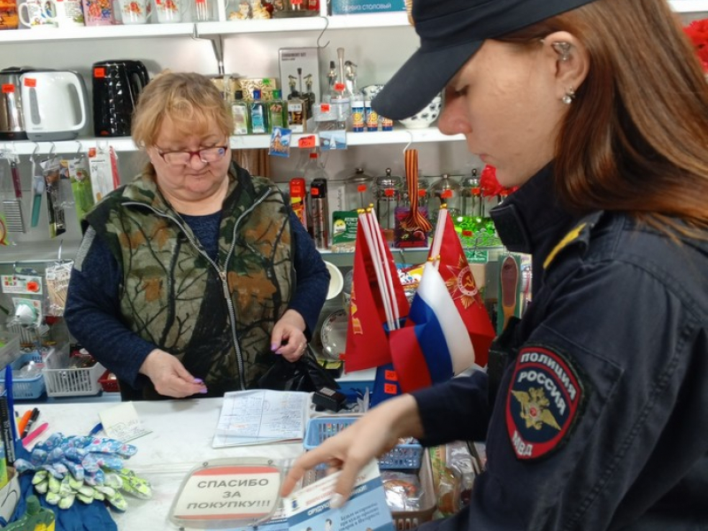 JPG Файл