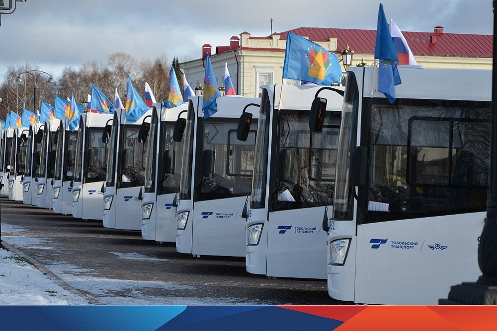 Вакансии тобольск