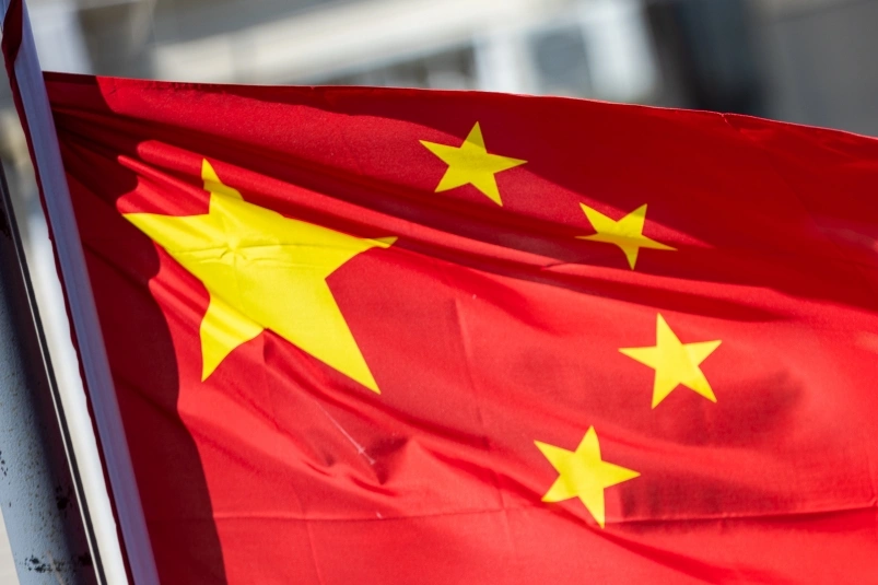 "Давление США на Китай не закончится" Илья Аверьянов, ИА PrimaMedia