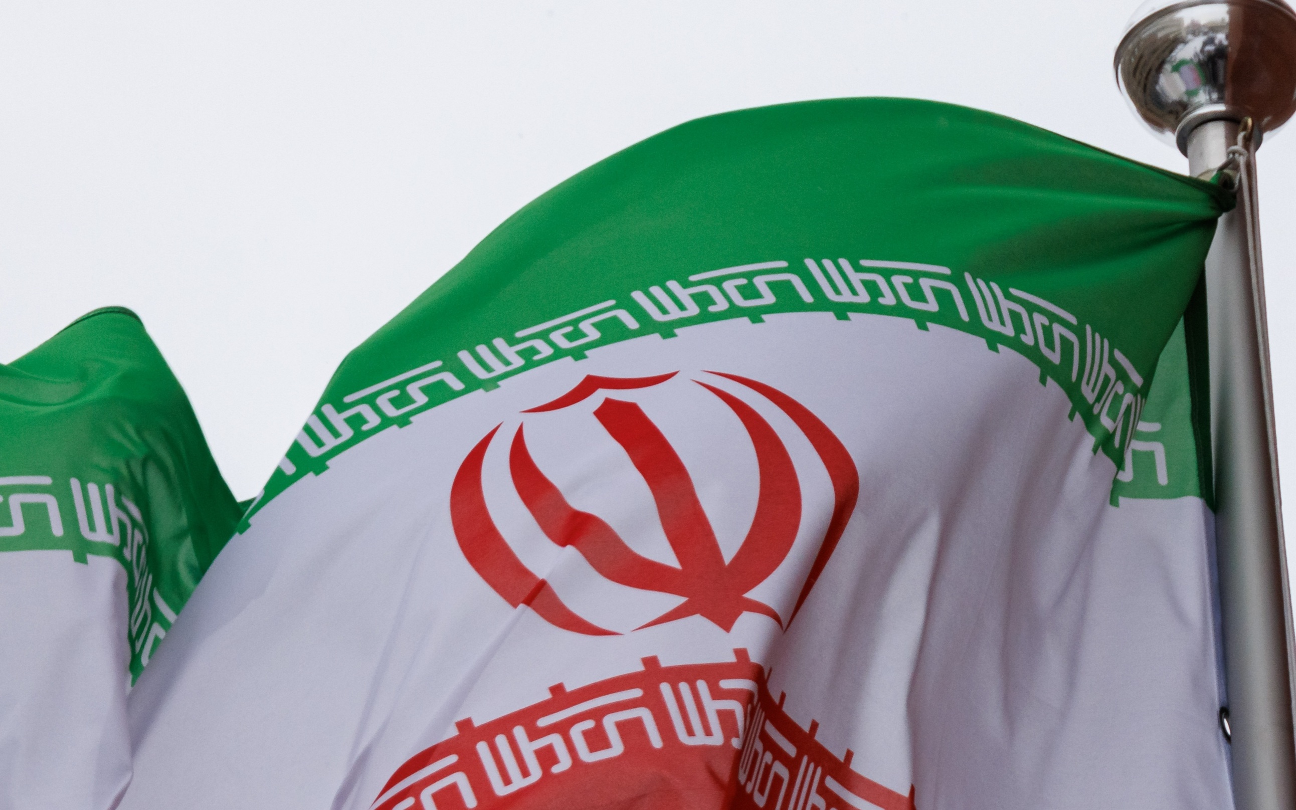 В Иране назвали план по урегулированию конфликта с США 