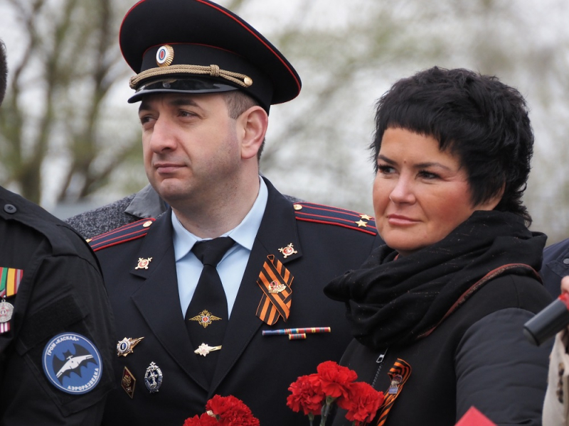 JPG Файл