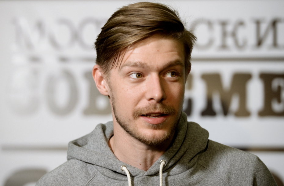 Никита Ефремов