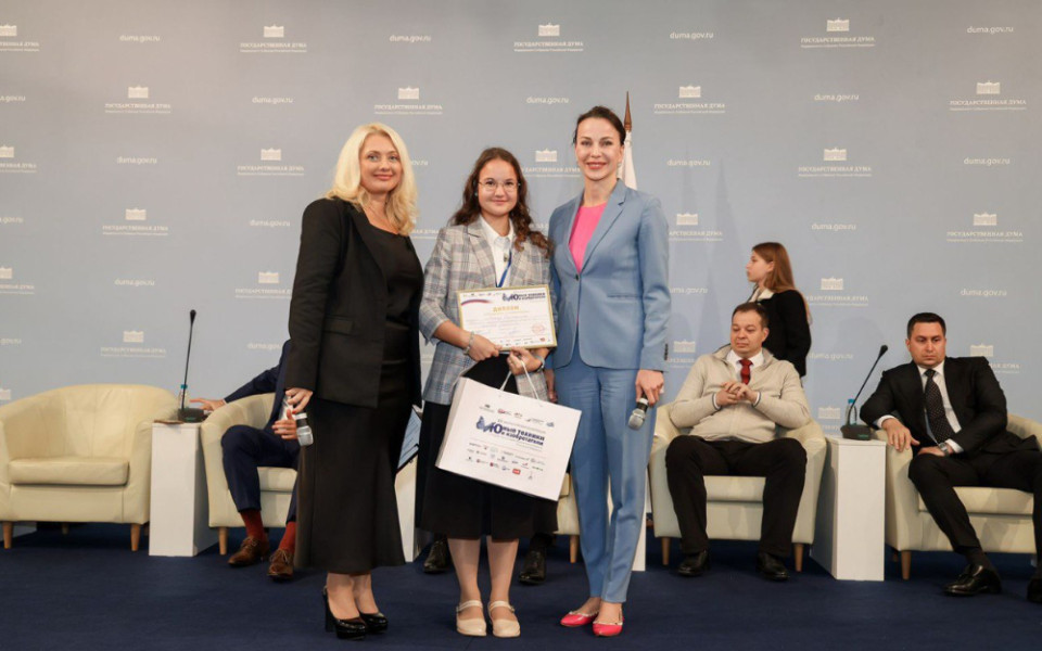 IBS наградила победителей конференции «Юные техники и изобретатели»