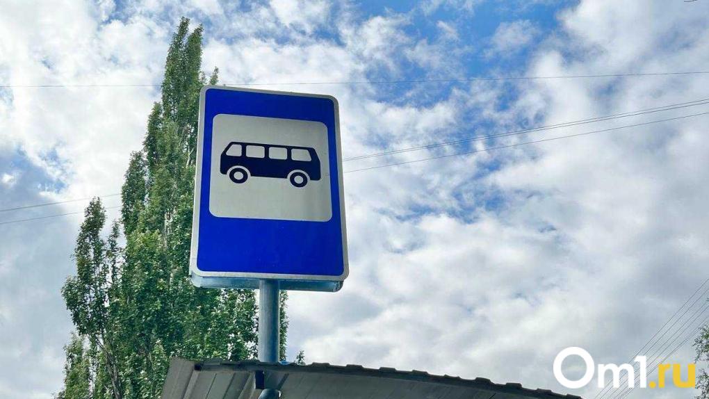 В Омске сокращают маршруты некоторых автобусов. Что происходит?