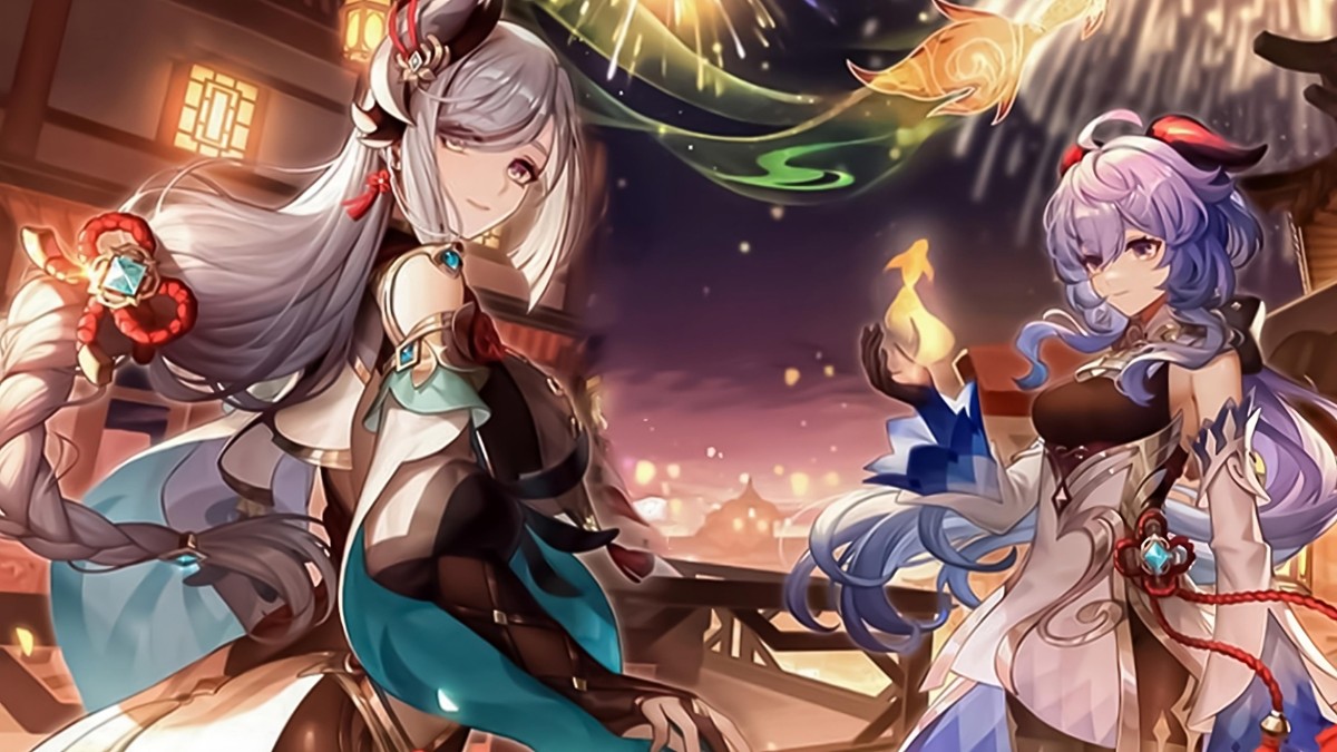 В сеть попали подробности о скинах на Гань Юй и Шэнь Хэ в 4.4 Genshin  Impact | Hi-Tech | Селдон Новости