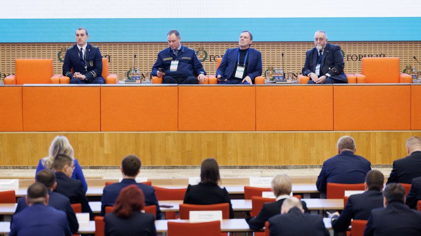 Сессия о преемственности