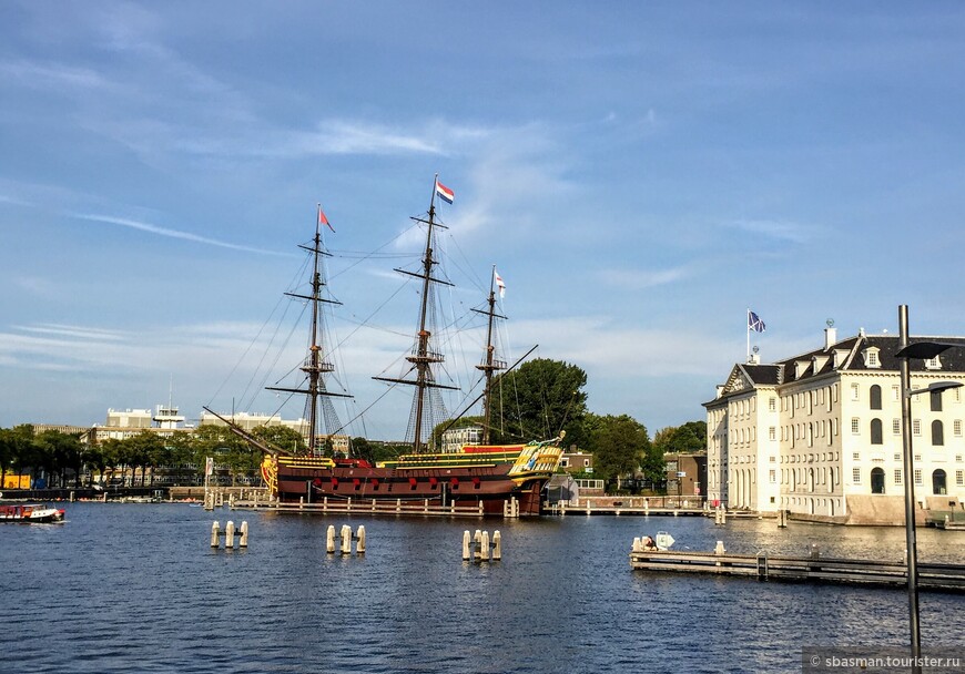 В краю ветряных мельниц — Амстердам