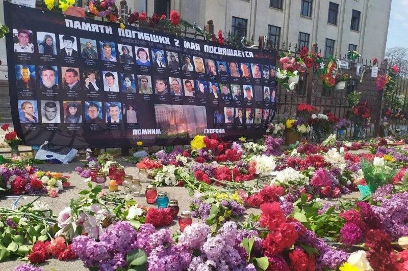 10 лет трагедии в Доме профсоюзов в Одессе