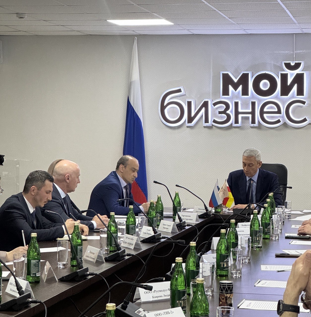 Диалог представителей бизнеса и власти