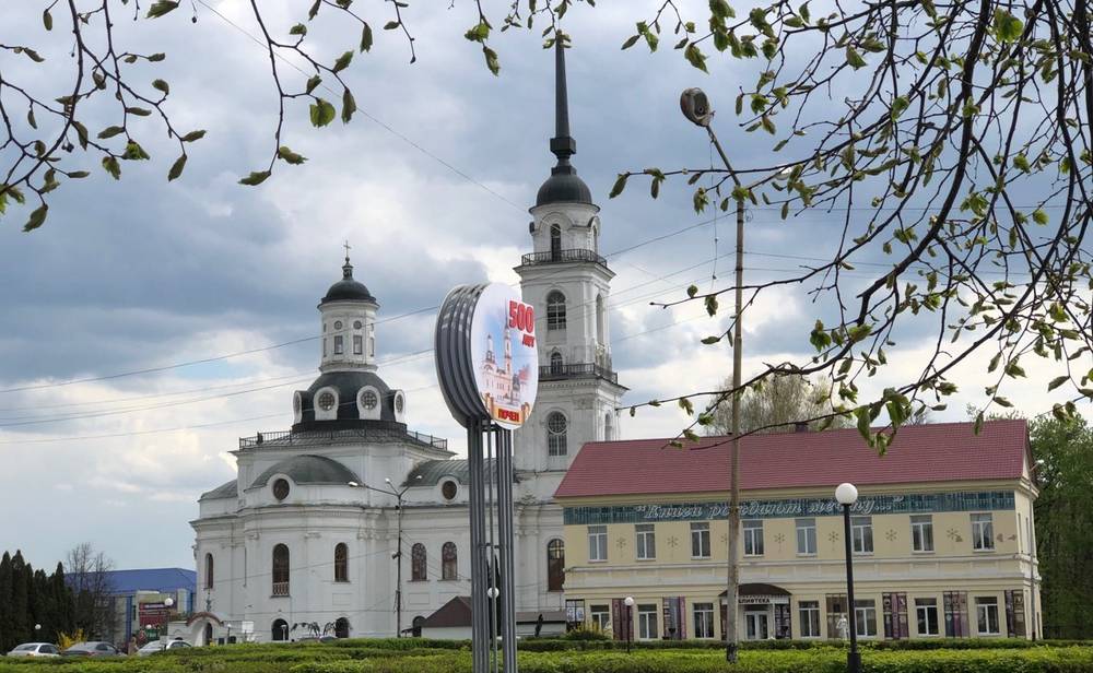 Погода брянская обл 14 дней. Фото Брянска апрель