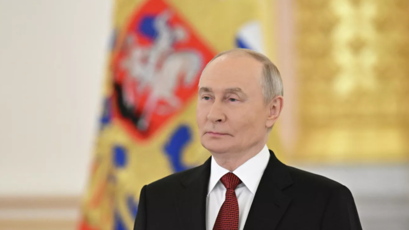 АЦ ВЦИОМ: рейтинг доверия Путину среди россиян составил 76,9%