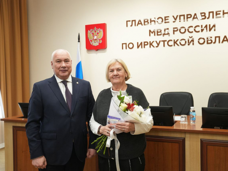 JPG Файл