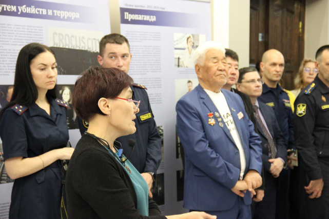 Выставка «Защита суверенитета Российского государства. История и современность»