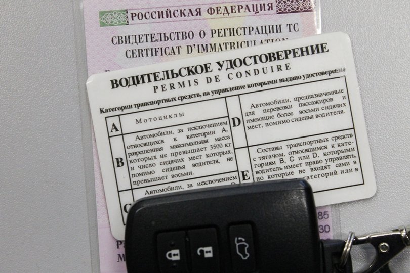 В Башкирии распродают арестованные машины по цене от 230 тысяч рублей