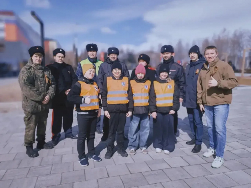 JPG Файл