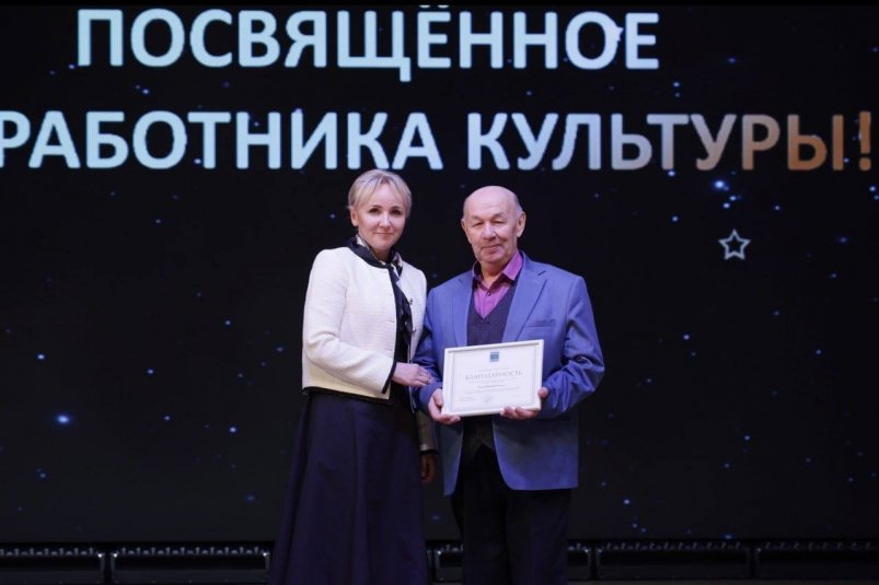 Тематическое фото правительство области
