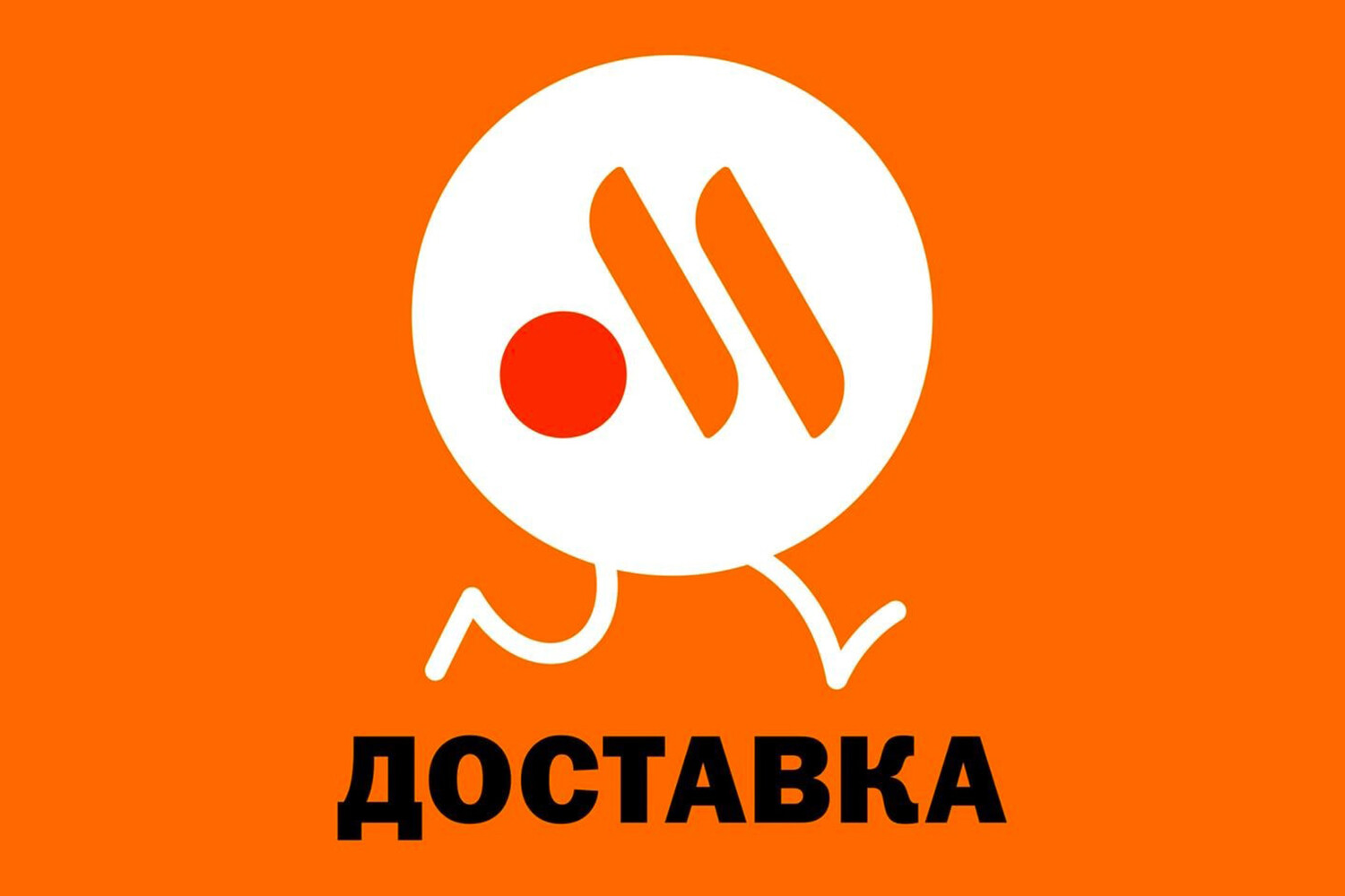 Вкусно и точка выборг. Вкусно и точка выборг. Логотип вкусно и точка логотип. Вкусно и точка меркурий. Кафе вкусно и точка в спб.