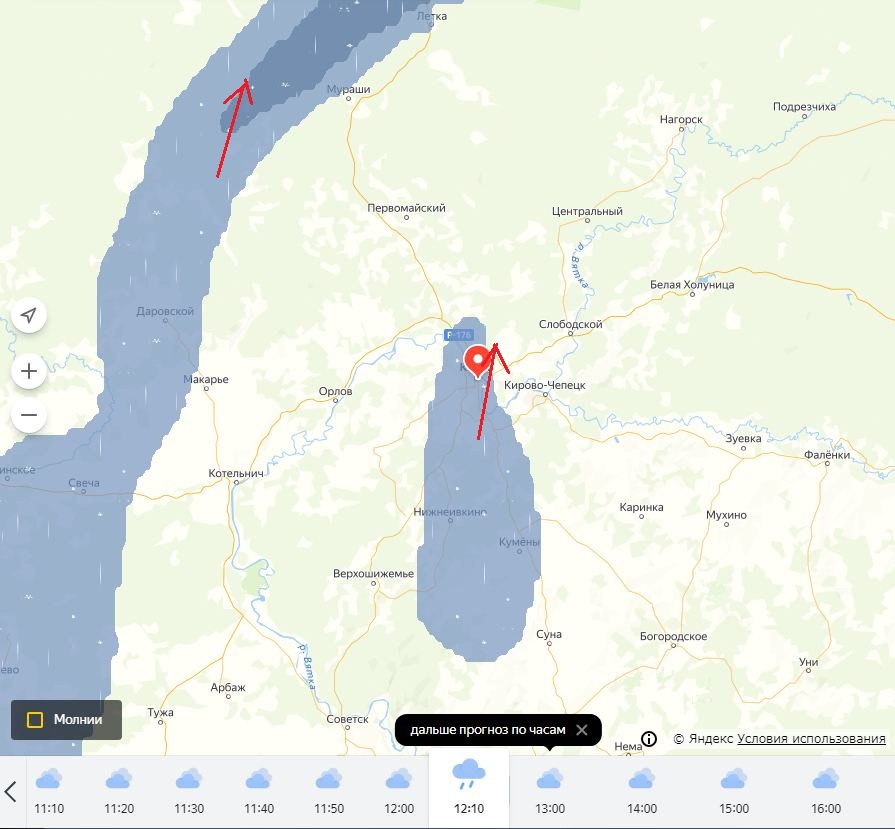 Осадки в кирове сегодня. Карта осадков. Карта осадков Казань. Карта дождя Екатеринбург. Прогноз дождя на карте.