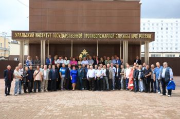 В институте прошла встреча выпускников 1985 года выпуска