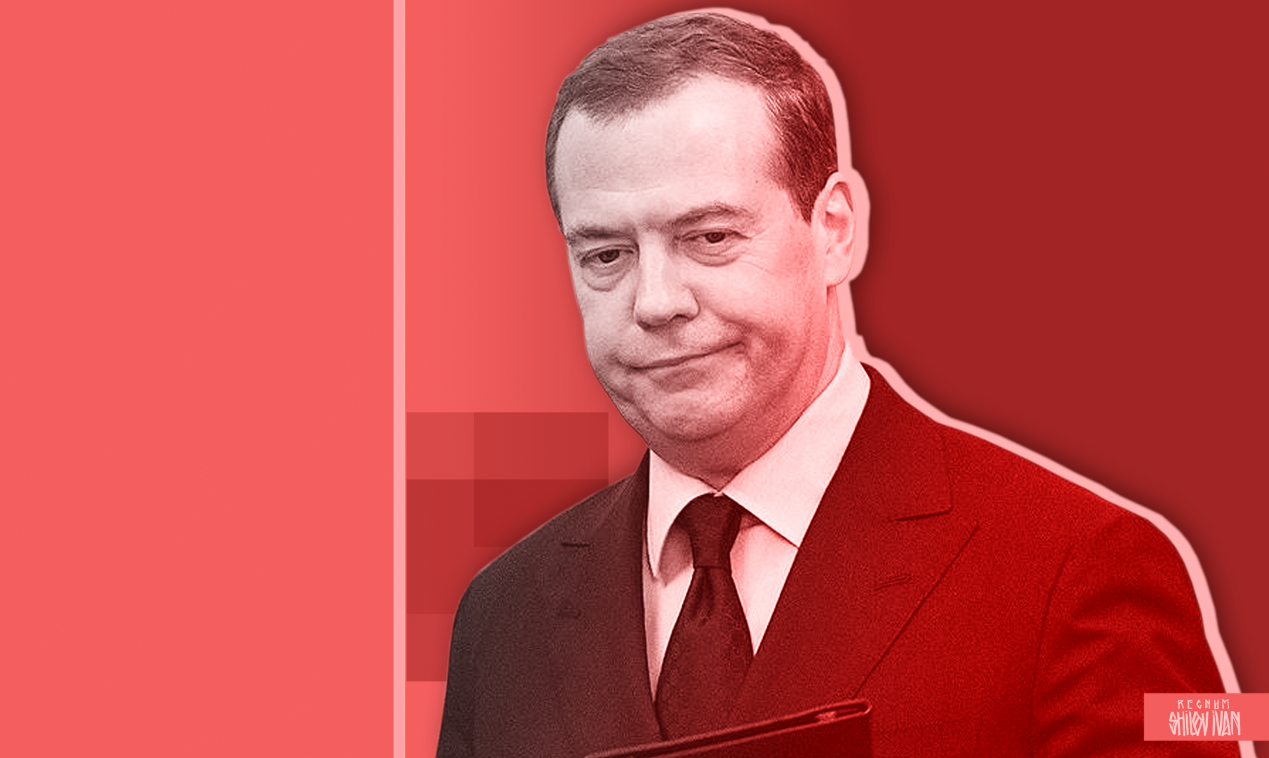 Медведев: для России главное, чтобы на выборах президента США не выиграл парень с деменцией