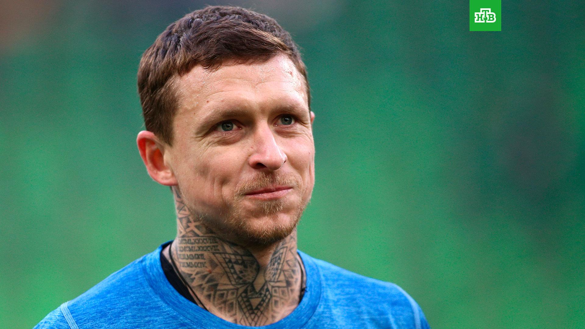 Мамаев футболист где играет сейчас. Павел Мамаев 2021. Павел Мамаев футболист. Мамаев Павел Константинович. Павел Мамаев 2020.