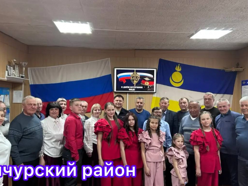 JPG Файл