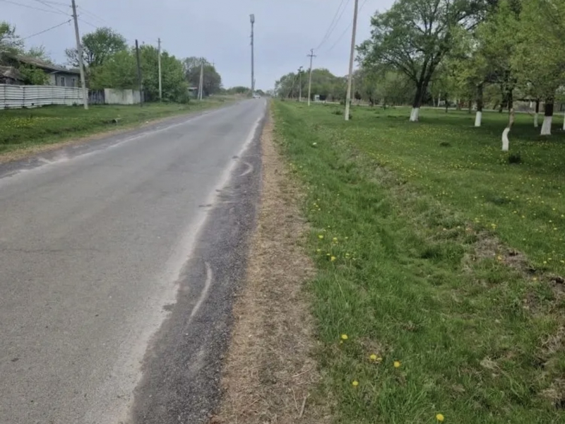 JPG Файл