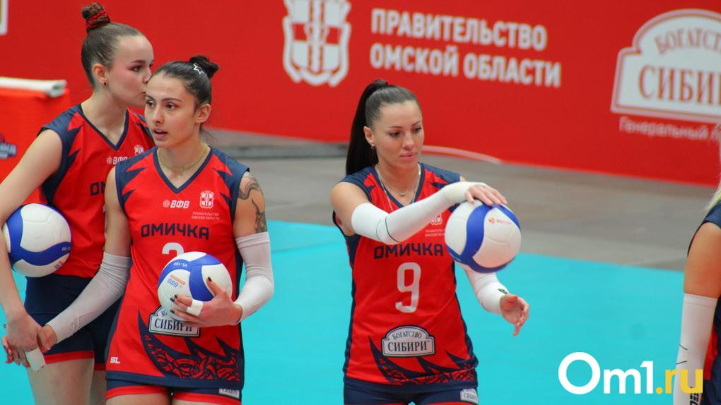 «Омичка» победила «Северянку» в первом матче второго этапа Кубка России