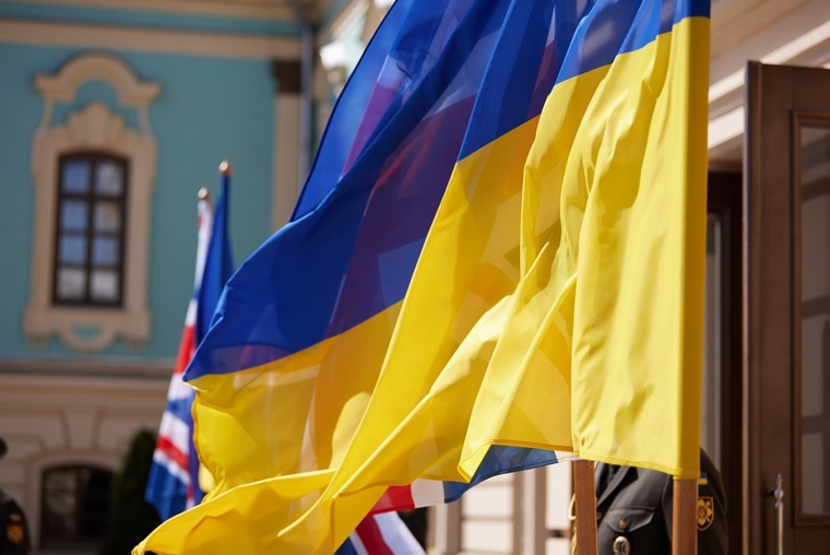 Официальный сайт президента Украины. Москва, флаг украины, украинский флаг, украина
