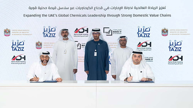 TAZIZ и Alpha Dhabi Holding подписали соглашение в присутствии Его Превосходительства д-ра Султана Ахмеда Аль-Джабера, министра промышленности и передовых технологий ОАЭ, управляющего директора и генерального директора Группы компаний ADNOC, Его Превосходительства Мохамеда Ганнама Альрумаити, председателя совета директоров Alpha Dhabi Holding, и Сайеда Басара Шуэба, генерального директора и управляющего директора International Holding Company (IHC). Соглашение подписали Машал Сауд Аль-Кинди, генеральный директор TAZIZ, и инженер Хамад Аль-Амери, управляющий директор и генеральный директор Группы компаний Alpha Dhabi Holding