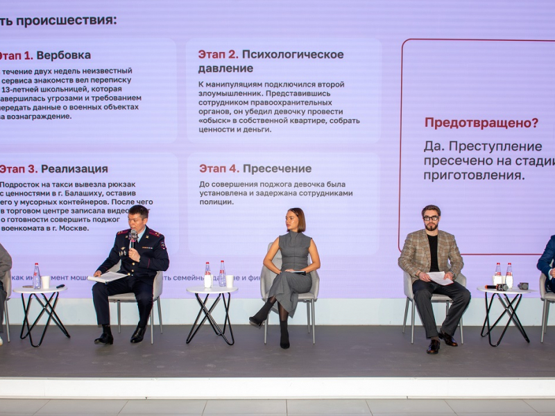 JPG Файл