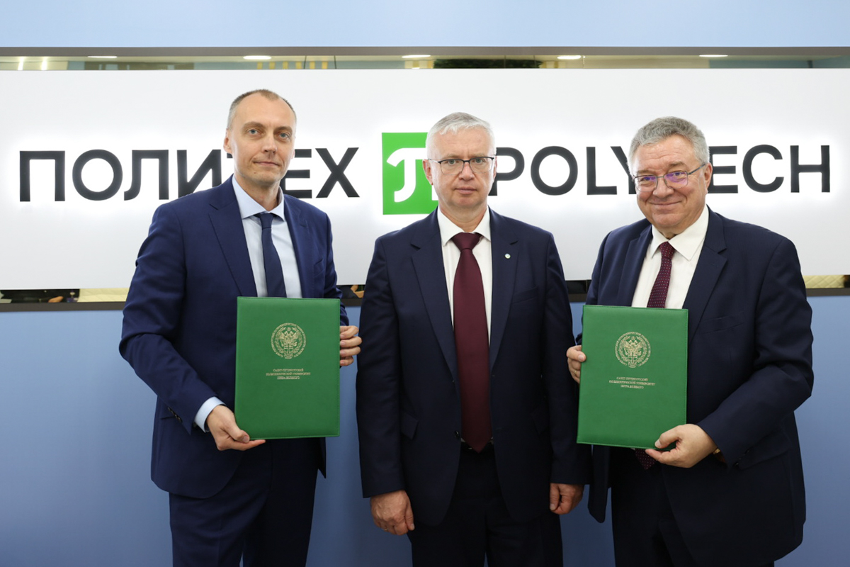 Подписано соглашение о стратегическом партнёрстве с ООО «АЙРОС-СИСТЕМ» 