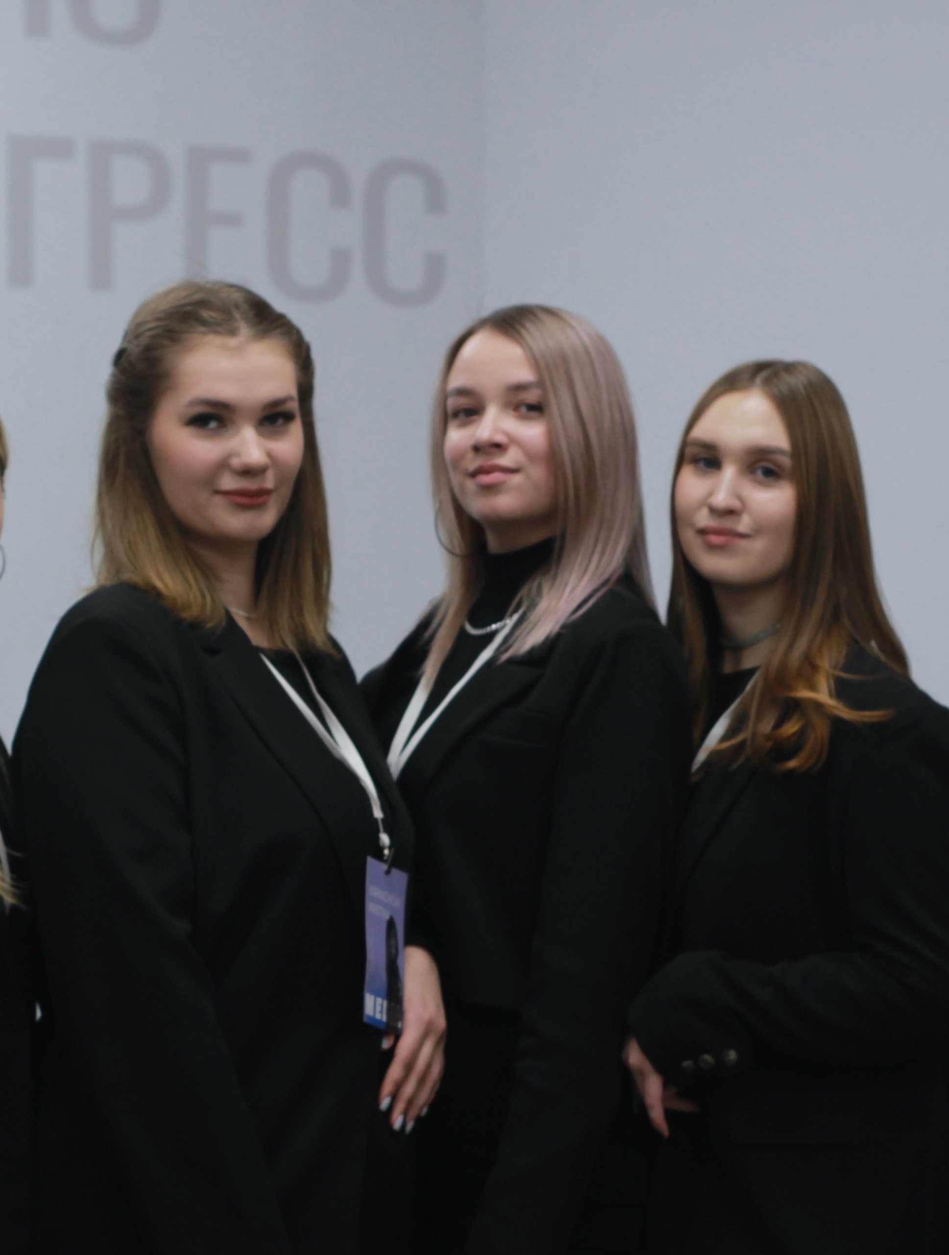 Проекты выпускников ЮГУ прошли отбор в конкурсе «Студенческий стартап»